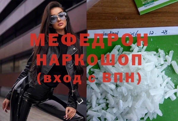 дурь Белоозёрский